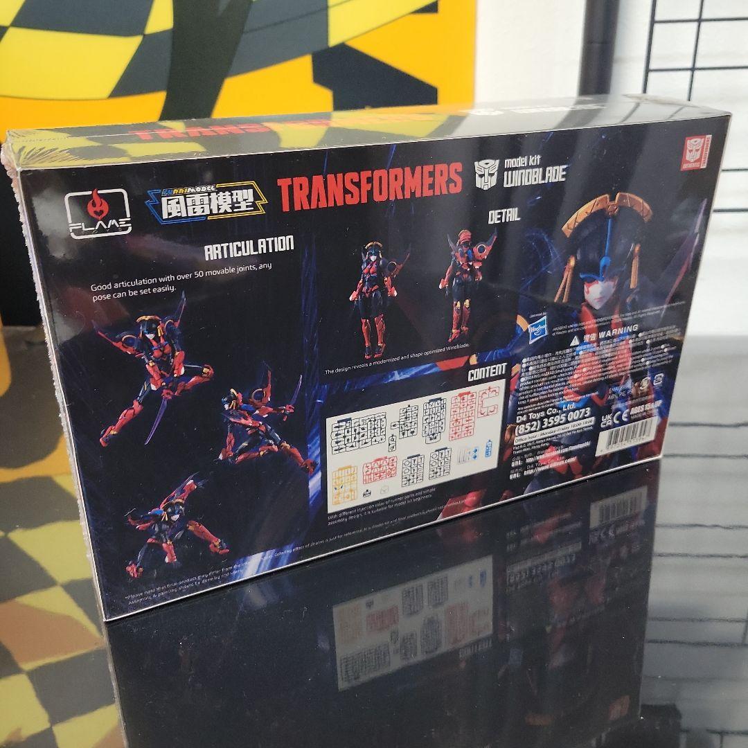 Flame Toys 風雷模型 ウインドブレード　トランスフォーマープラモデル