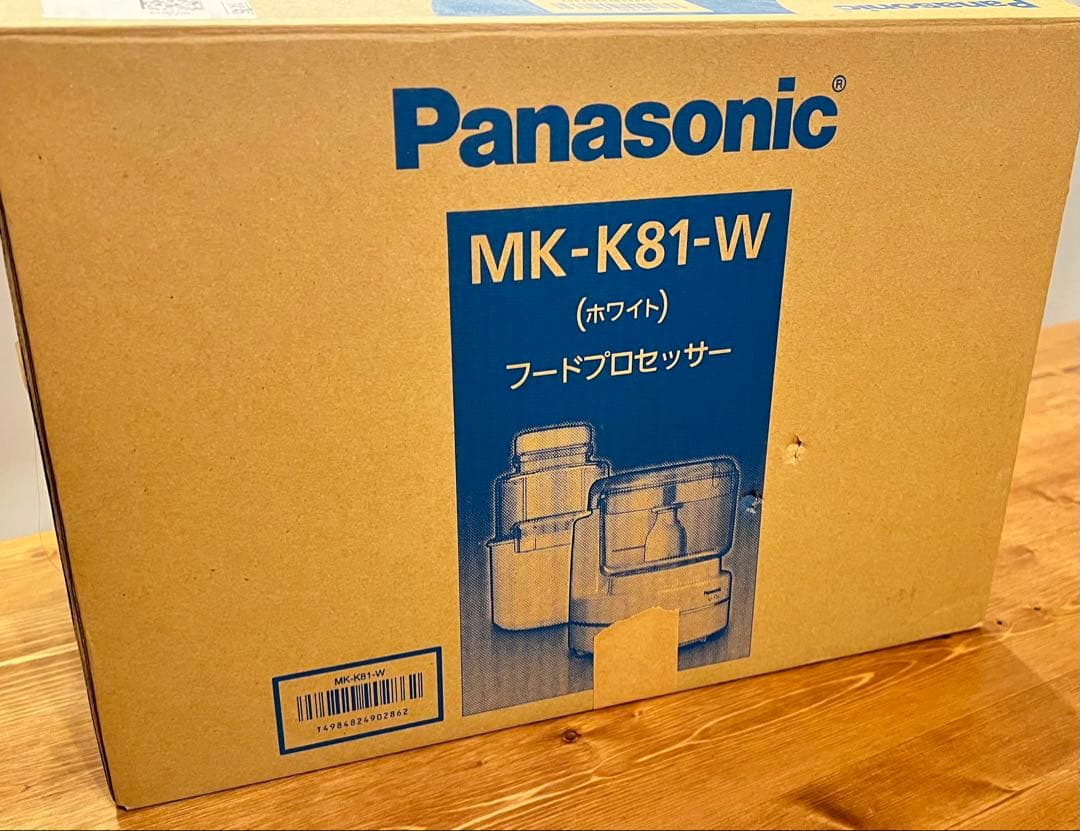 キッチン家電 Panasonic MK-K81-W