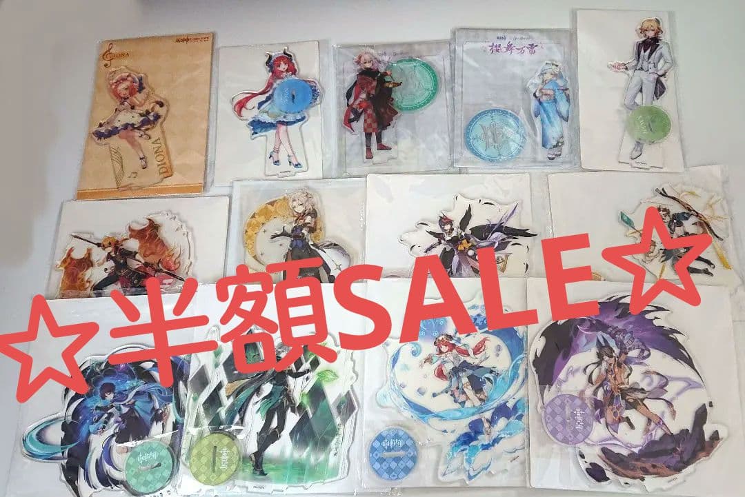 原神 まとめ売り GiGO アクスタ スイパラ 缶バッジ クリアファイル