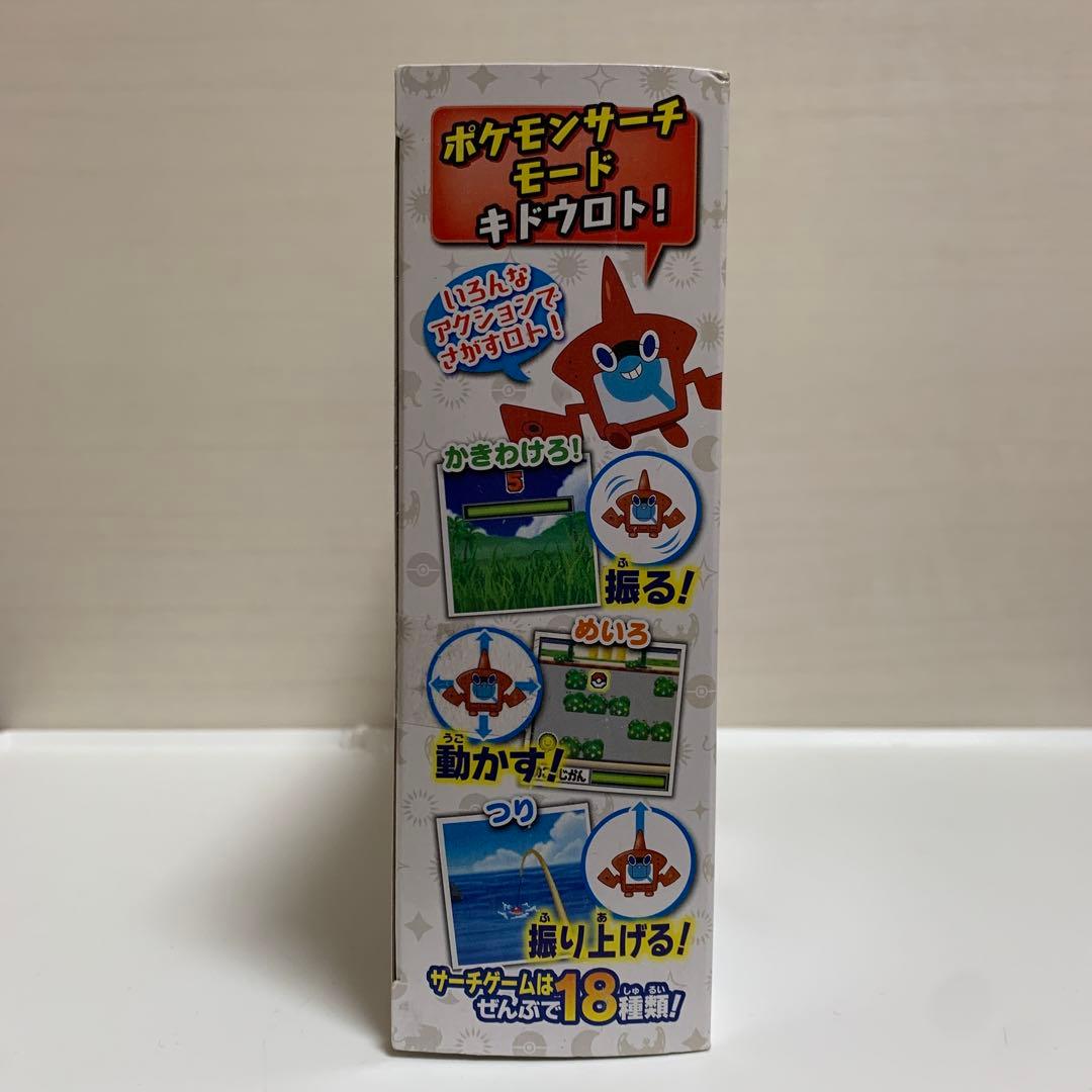 【希少品】　ポケットモンスター　ロトムずかん　ロトム図鑑