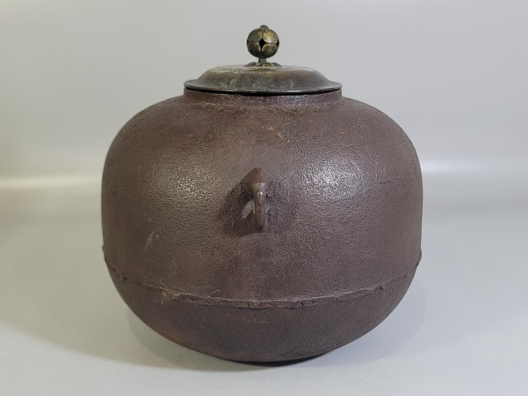 時代 丸釜 大國 釜環 共箱