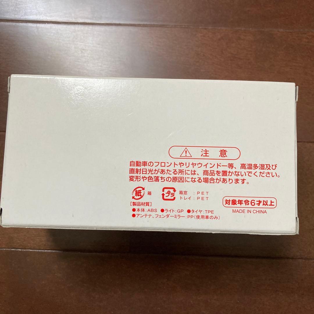 ダイハツ　ミラジーノ　プルバックカー