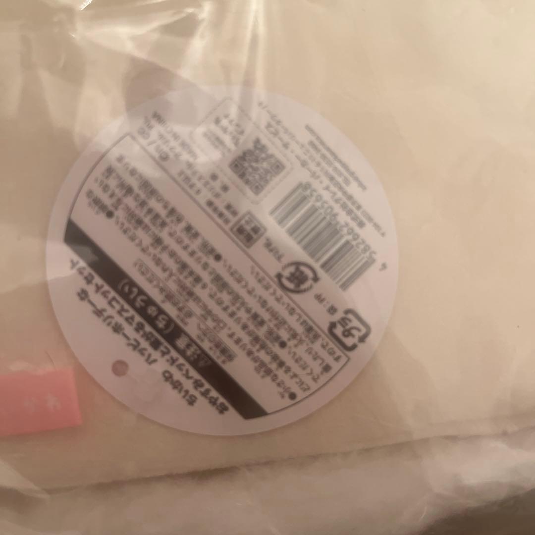 ちいかわ　ハッピーホリデーなおやすみベッドと繋がるマスコットセット