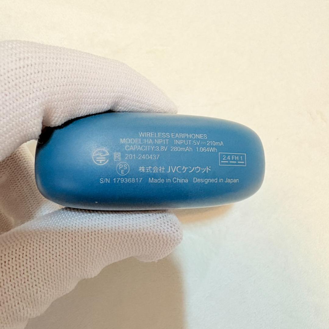 JVC HA-NP1 nearphones ワイヤレスイヤホン オープンイヤー
