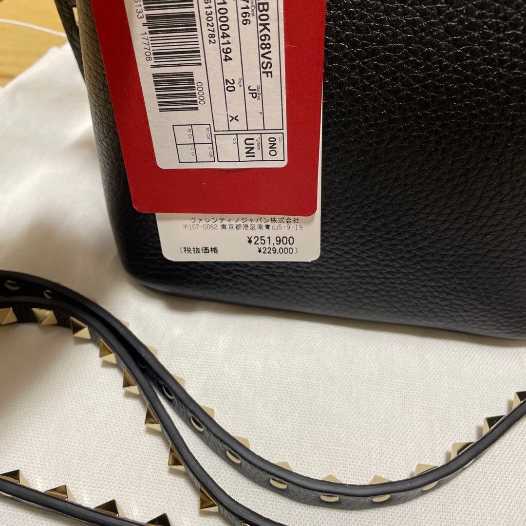 【新品未使用】VALENTINO ♪ ロックスタッズ スモール トート