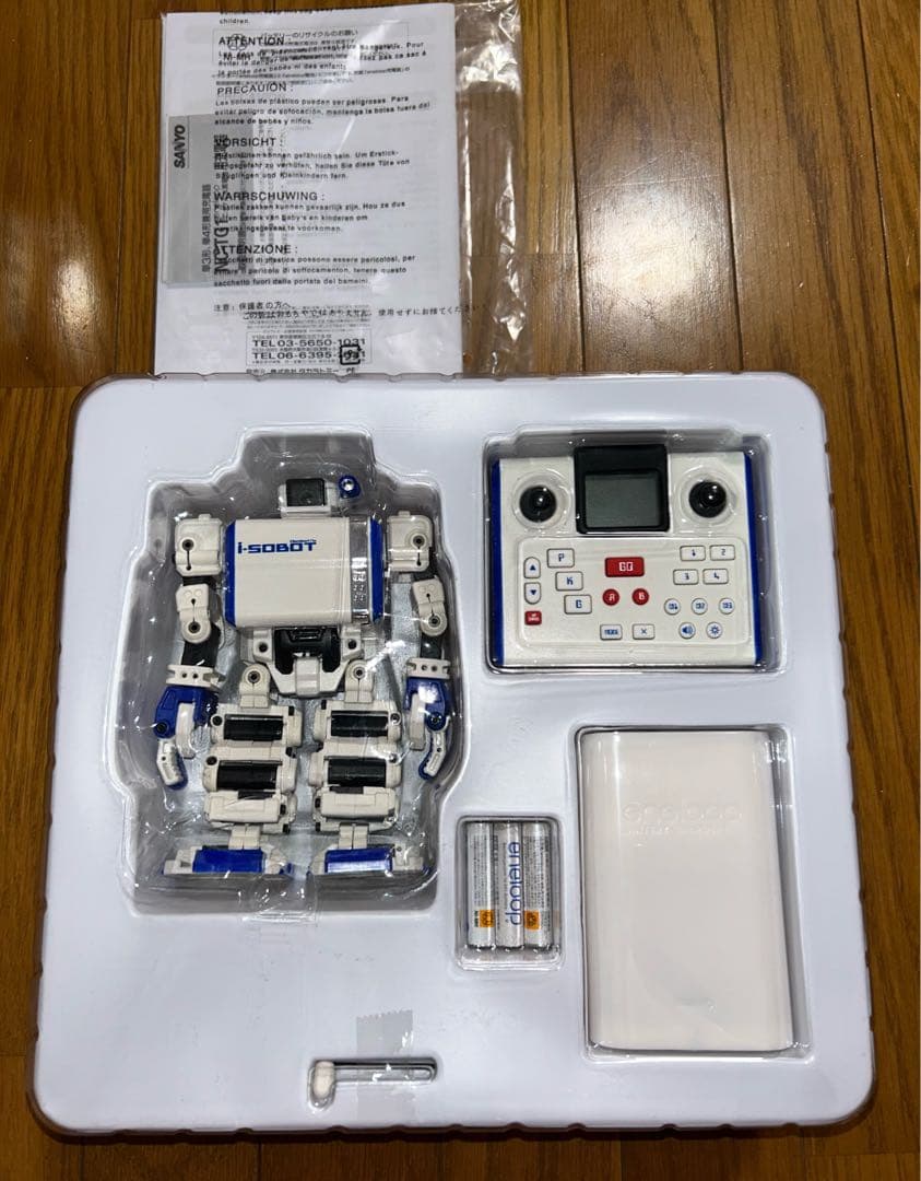 タカラトミー i-SOBOT 2足歩行ロボット