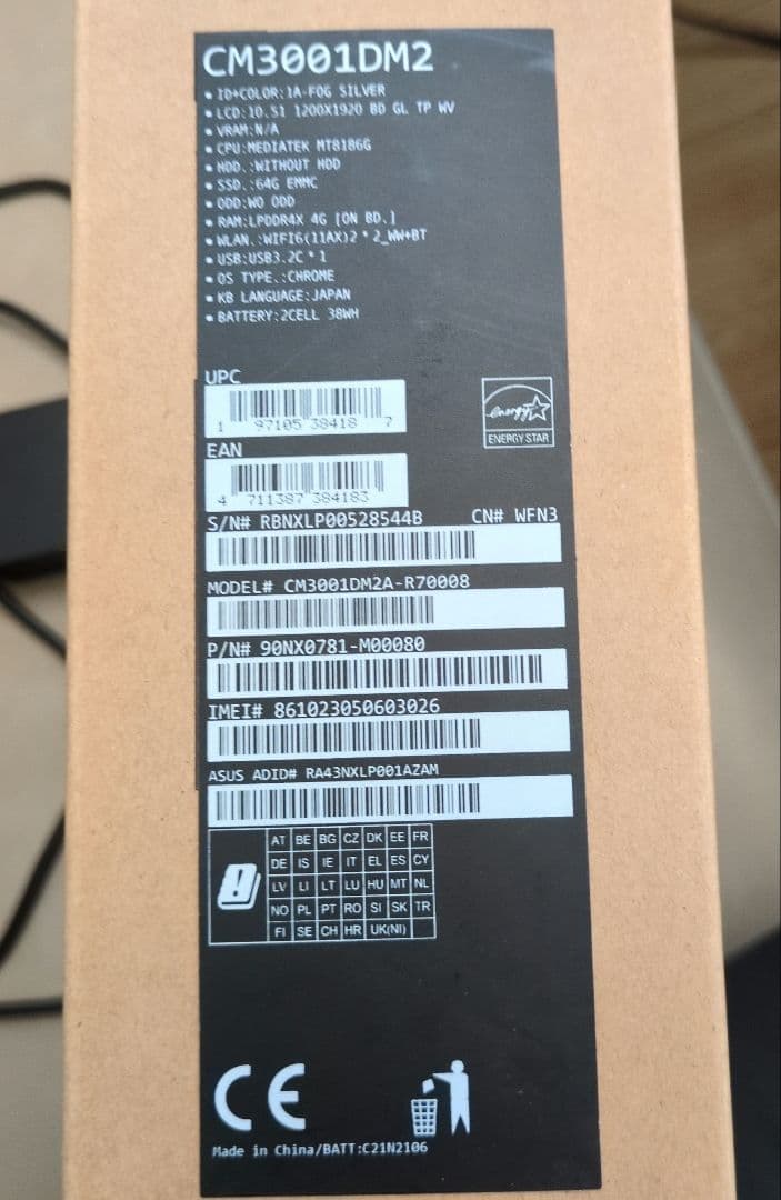 ニャオ　ASUS Chromebook CM3001DM2 sim対応