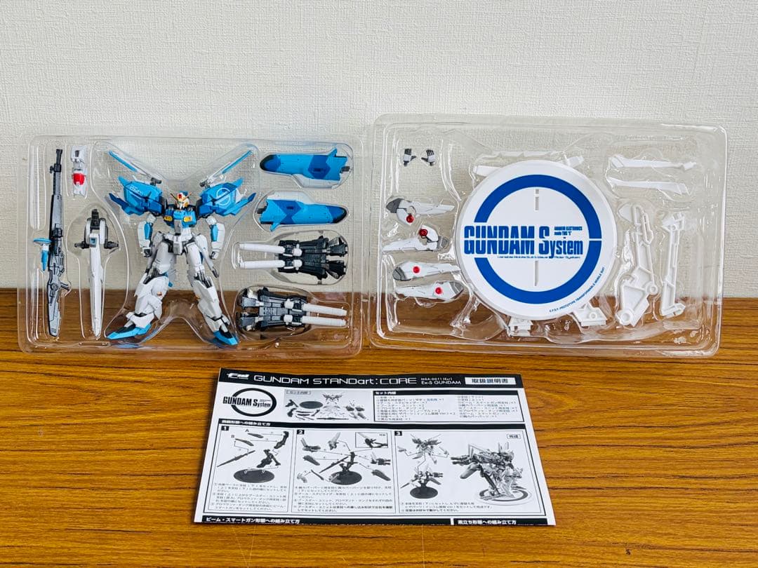 FW ガンダム　STANDart：CORE Ex-S ガンダム