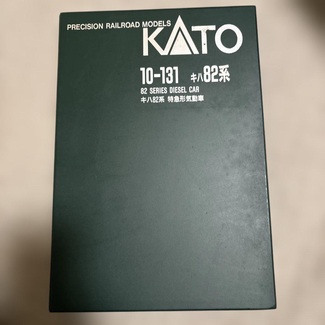 キハ82系 特急形気動車