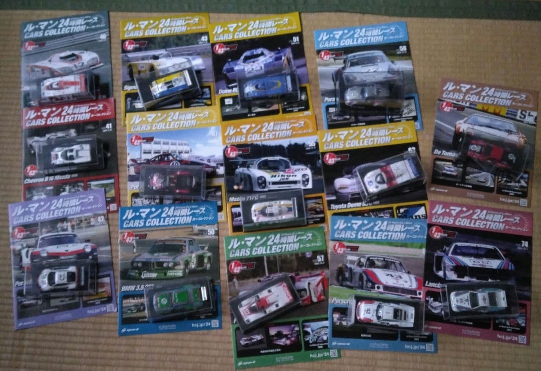 ル・マン 24時間レース コレクション 1/43スケール　27台セット