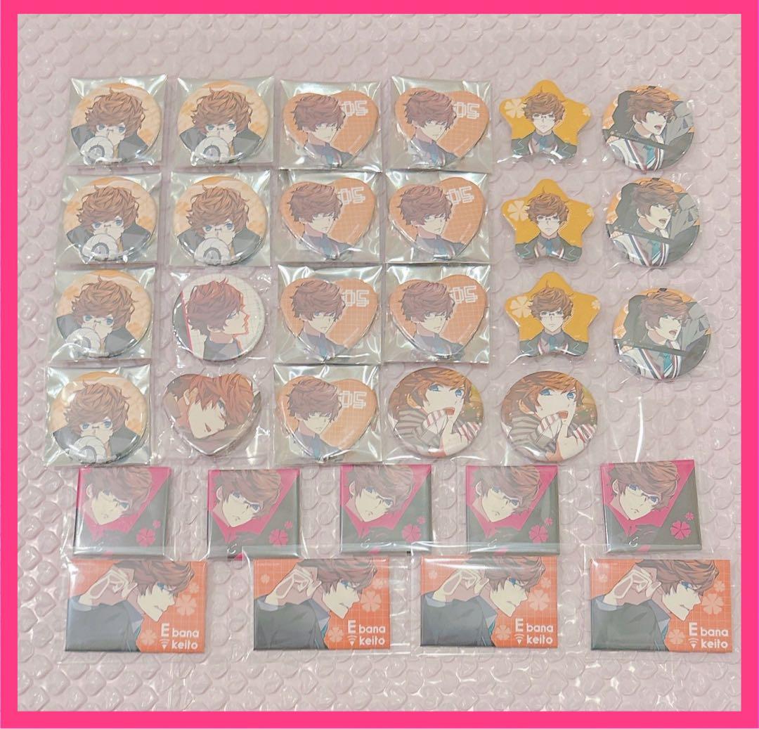 【バラ売り可能】CharadeManiacs シャレマニ まとめ売り ケイト