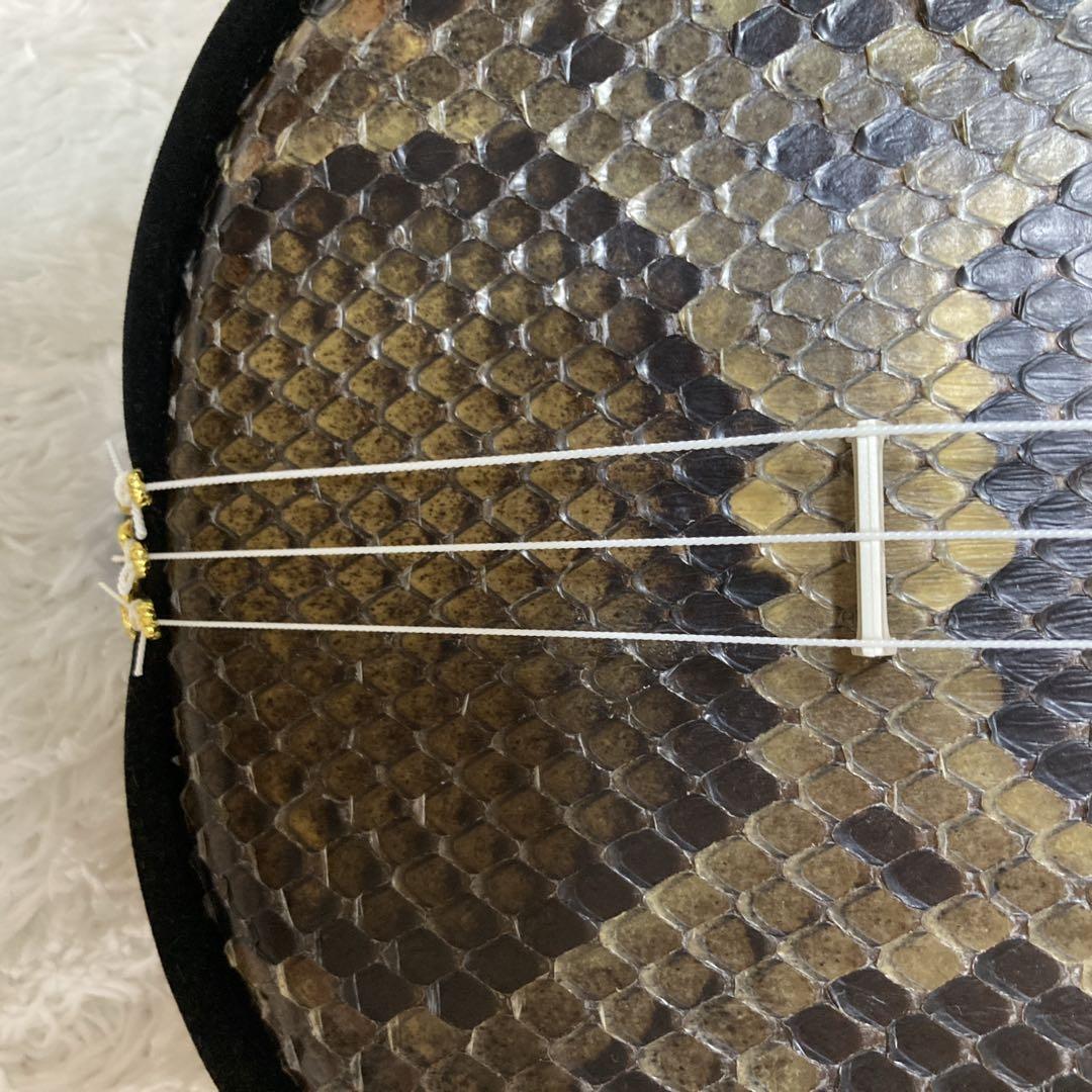 【美品】三線 本皮 本革 蛇皮 蛇革 三味線 琉球 沖縄　沖縄三味線