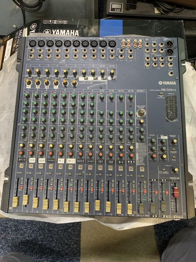 ① YAMAHA 　ミキサー ヤマハ　SER JCQZ01050　MG166CX