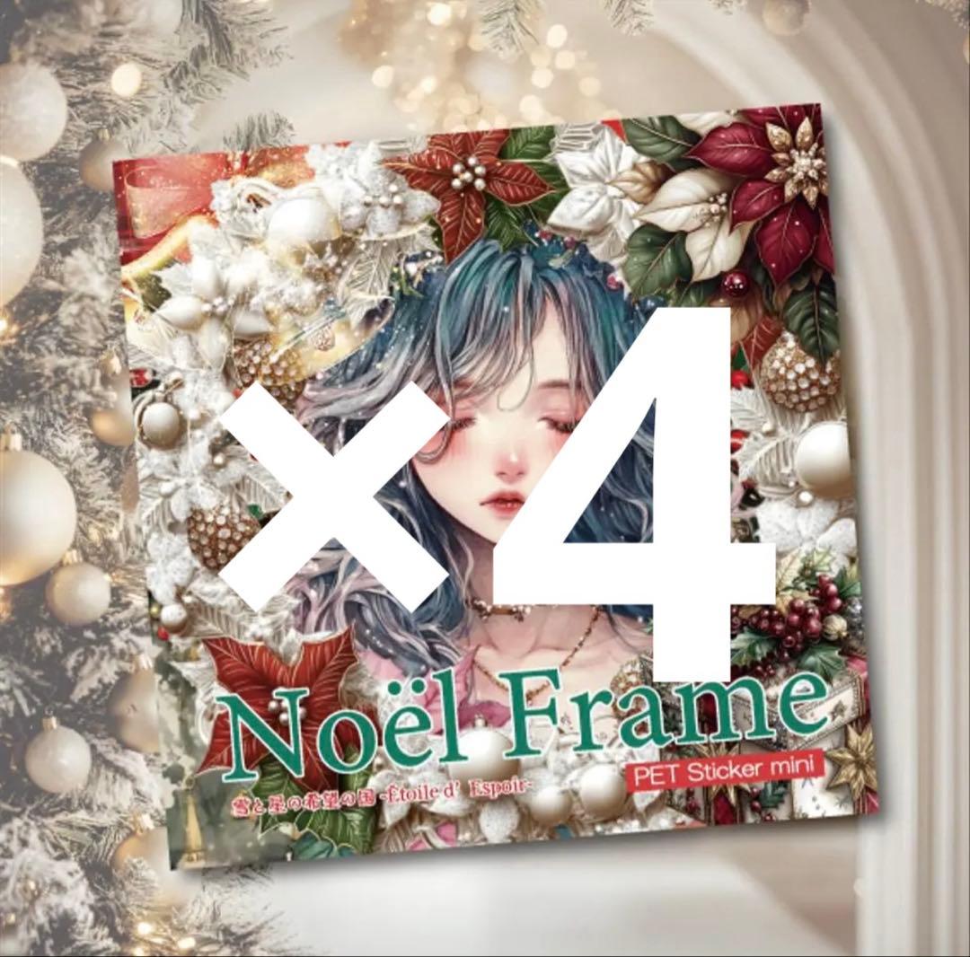 ぽん様♡ありがとうございます♡