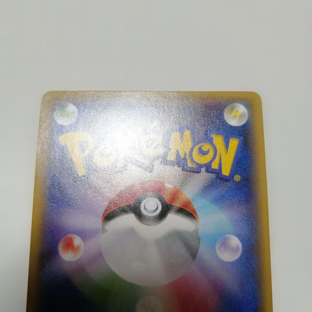 ポケモンカード　Mバシャーモex　プロモ　レックウザメガバトル