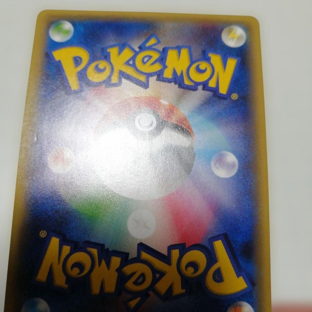 ポケモンカード　Mバシャーモex　プロモ　レックウザメガバトル