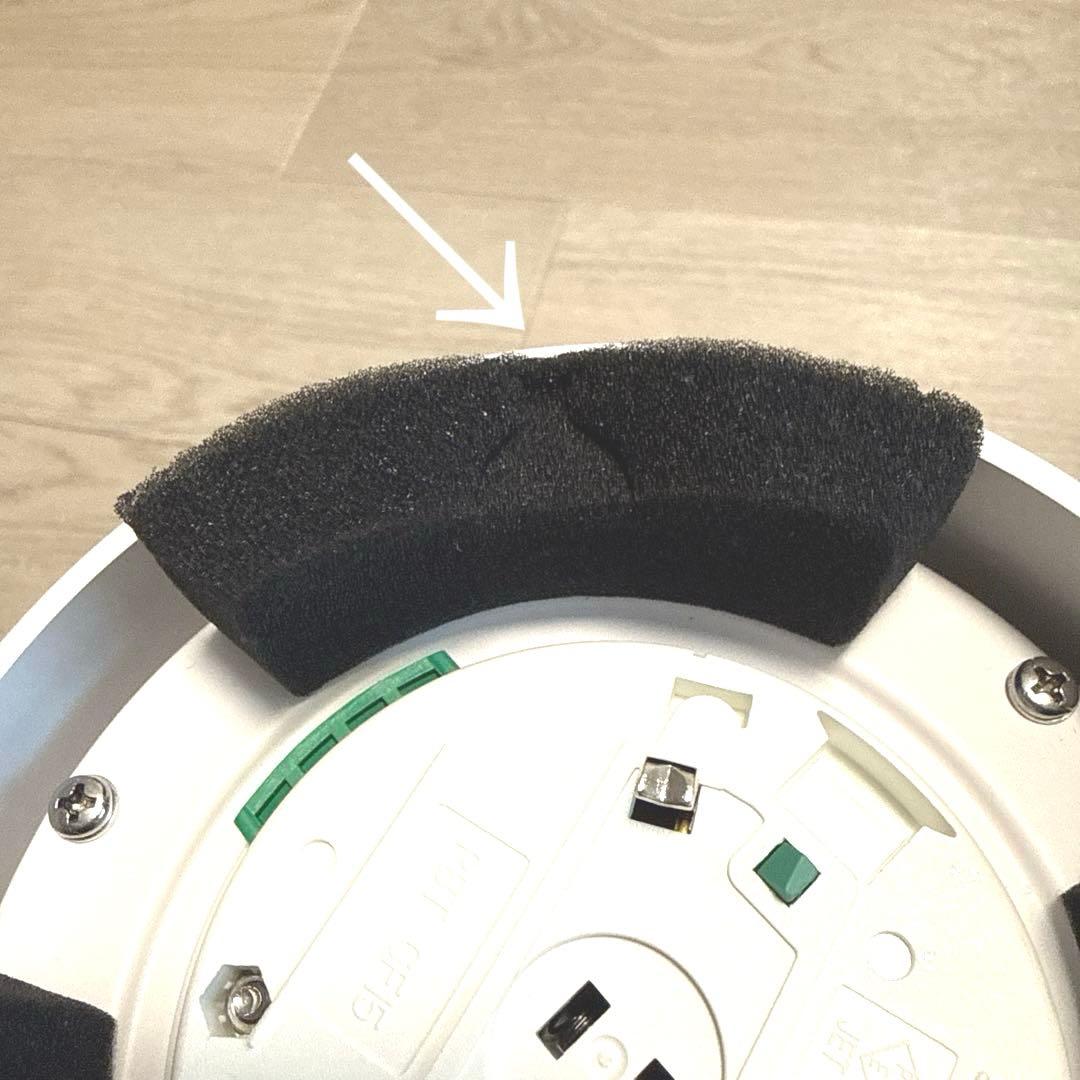 ニトリ4灯シーリングライト YP-S4