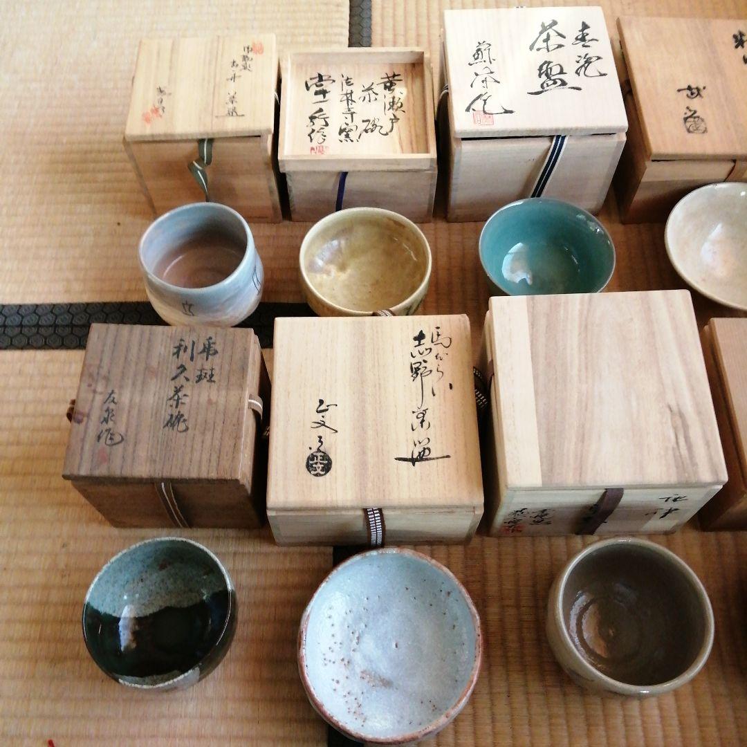 YUU　茶碗15個まとめ売り　万古長山窯　緑山など