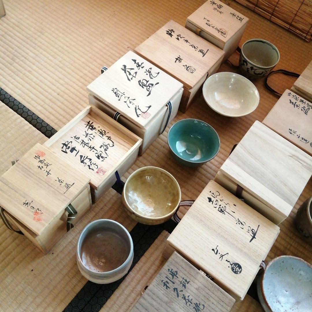 YUU　茶碗15個まとめ売り　万古長山窯　緑山など