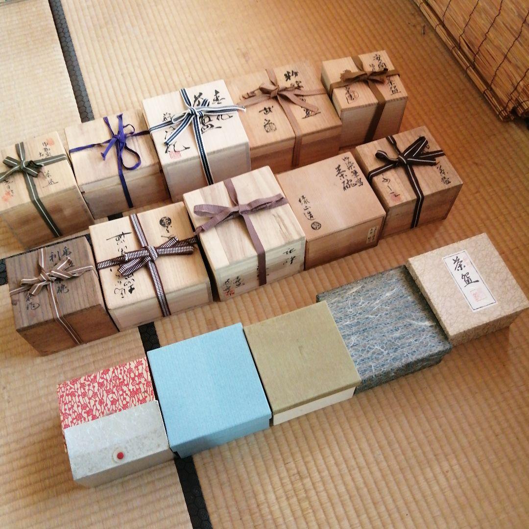 YUU　茶碗15個まとめ売り　万古長山窯　緑山など