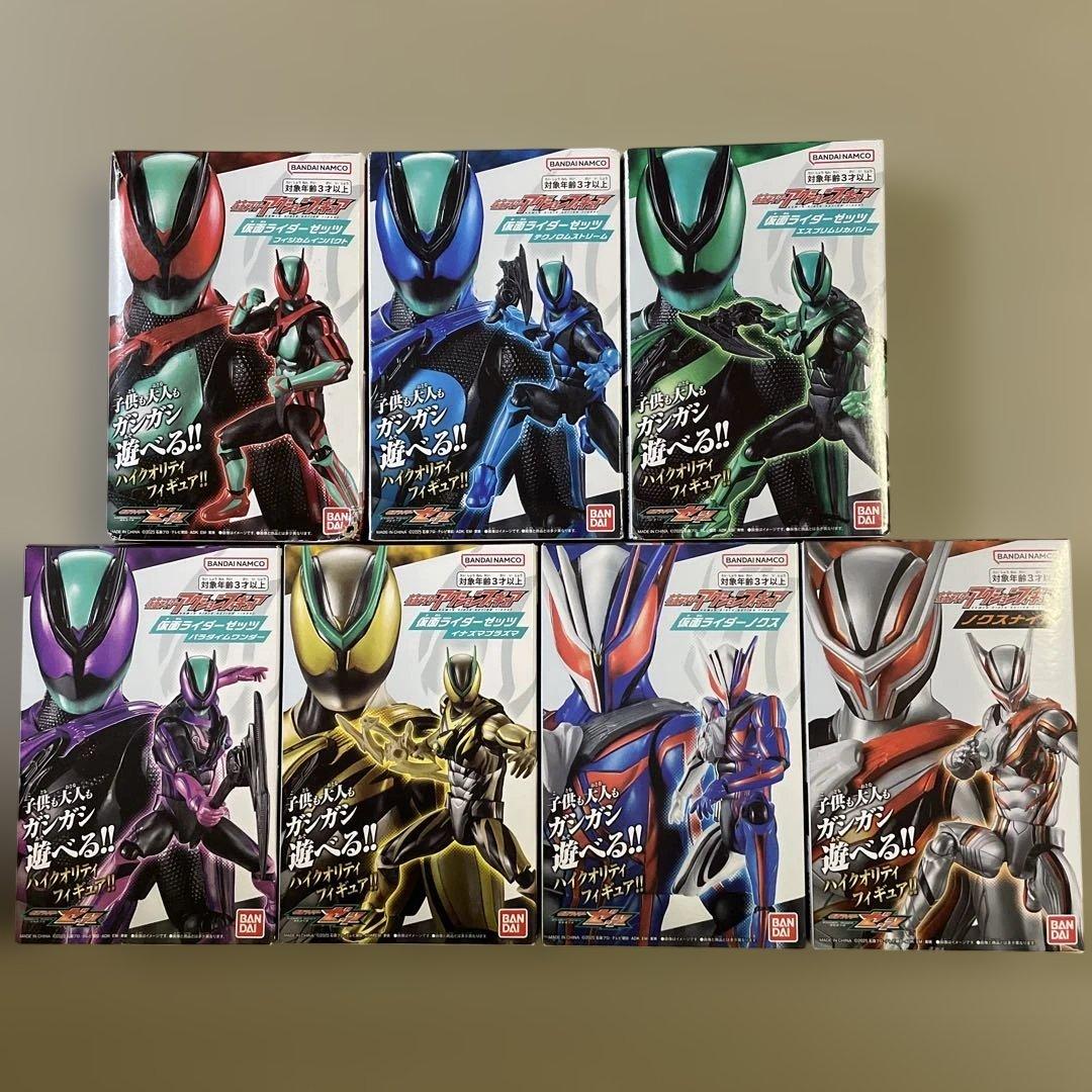 仮面ライダーアクションフィギュア 仮面ライダーゼッツ 7個セット