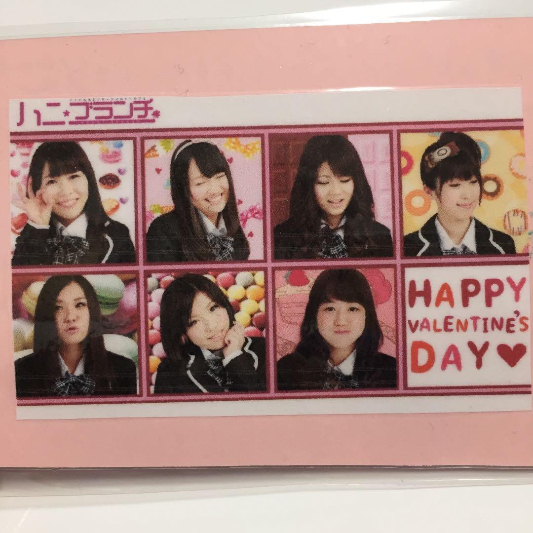 ハニーブランチ HBカフェ 岡山アイドル 手書き メッセージ バレンタイン