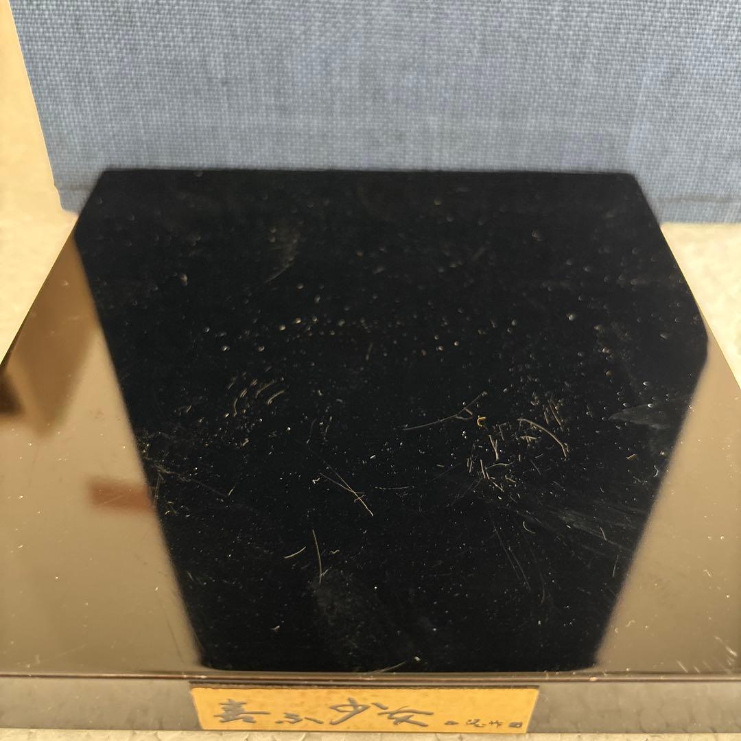 ブロンズ像、北村西望 作　喜ぶ少女 、ブロンズ像