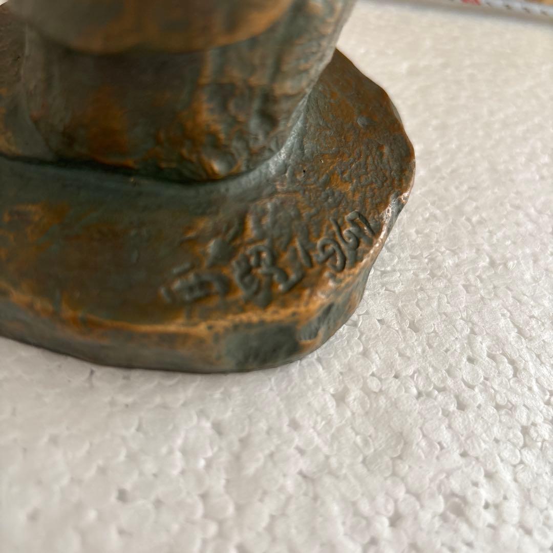 ブロンズ像、北村西望 作　喜ぶ少女 、ブロンズ像