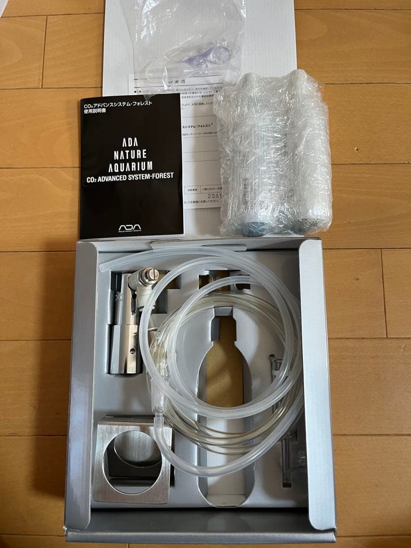 ぬ*ぽ様 CO2アドバンスシステムフォレスト