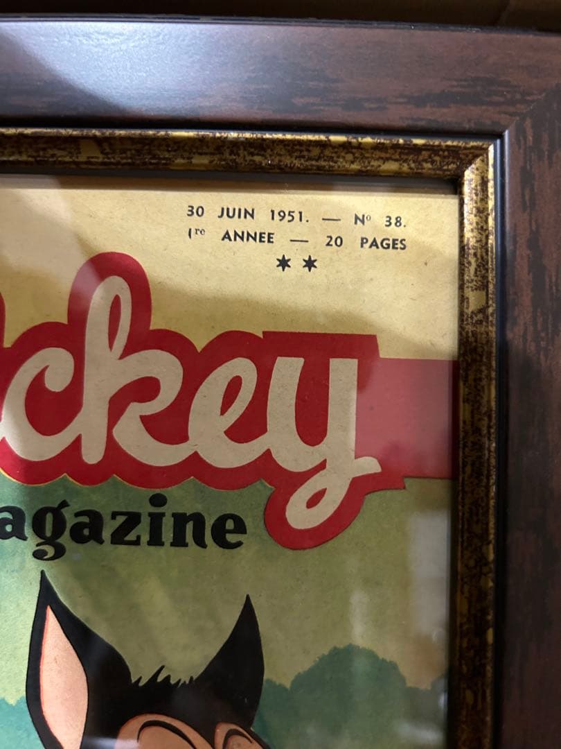 Mickey magazine 美品　レア物