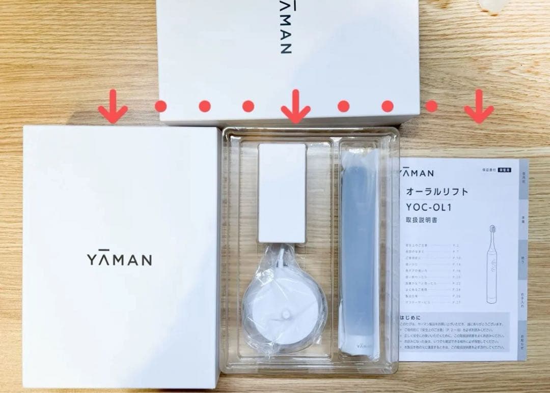 YA-MAN オーラルリフト