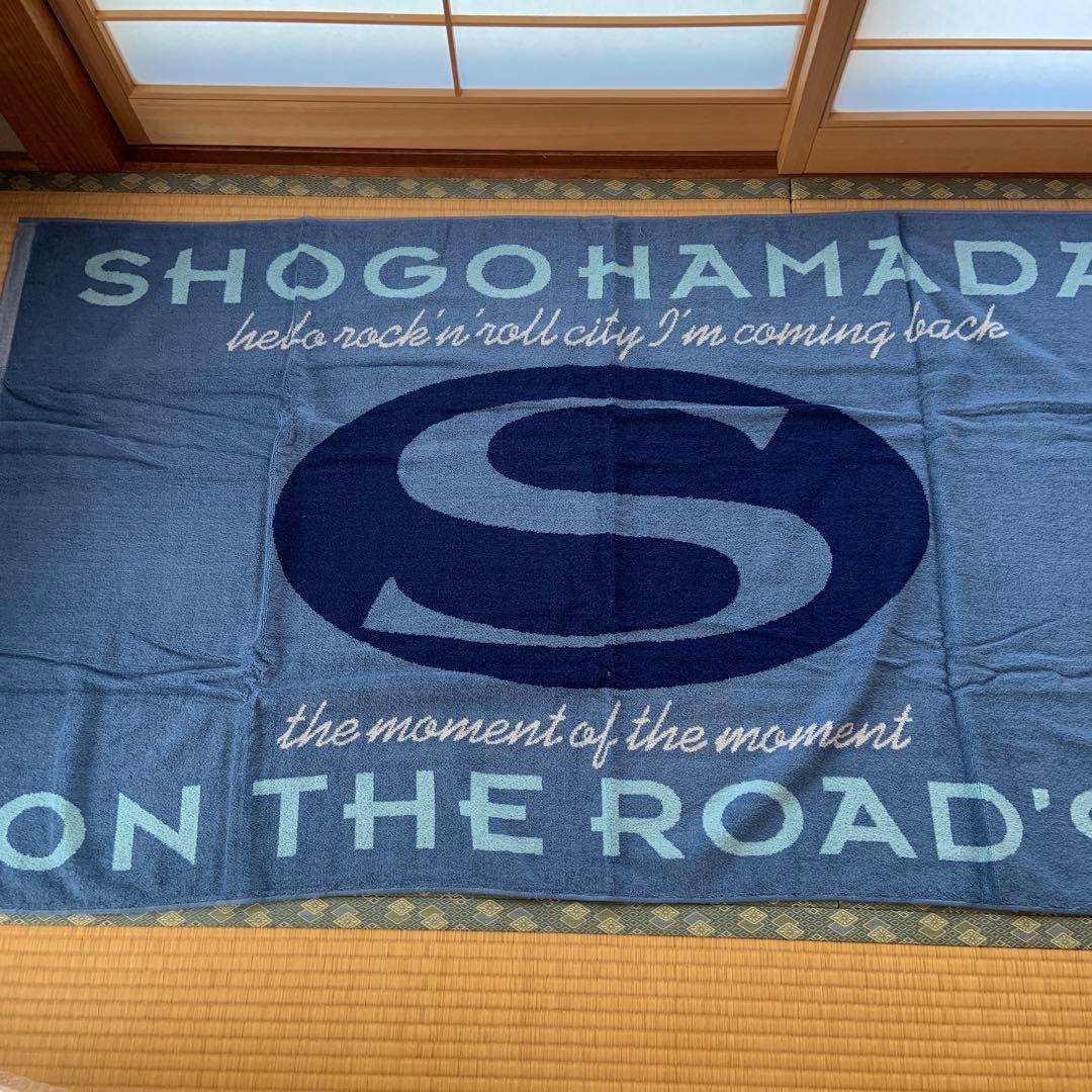 浜田省吾　大判サイズバスタオル　(P100)