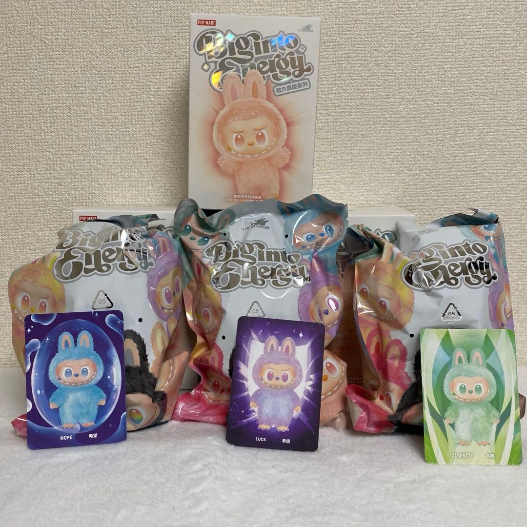 POP MARTラブブ Big into Energy 6個入ボックス エナジー