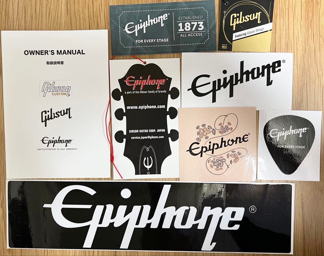 Epiphone Gibson Custom 1959 Les Paul