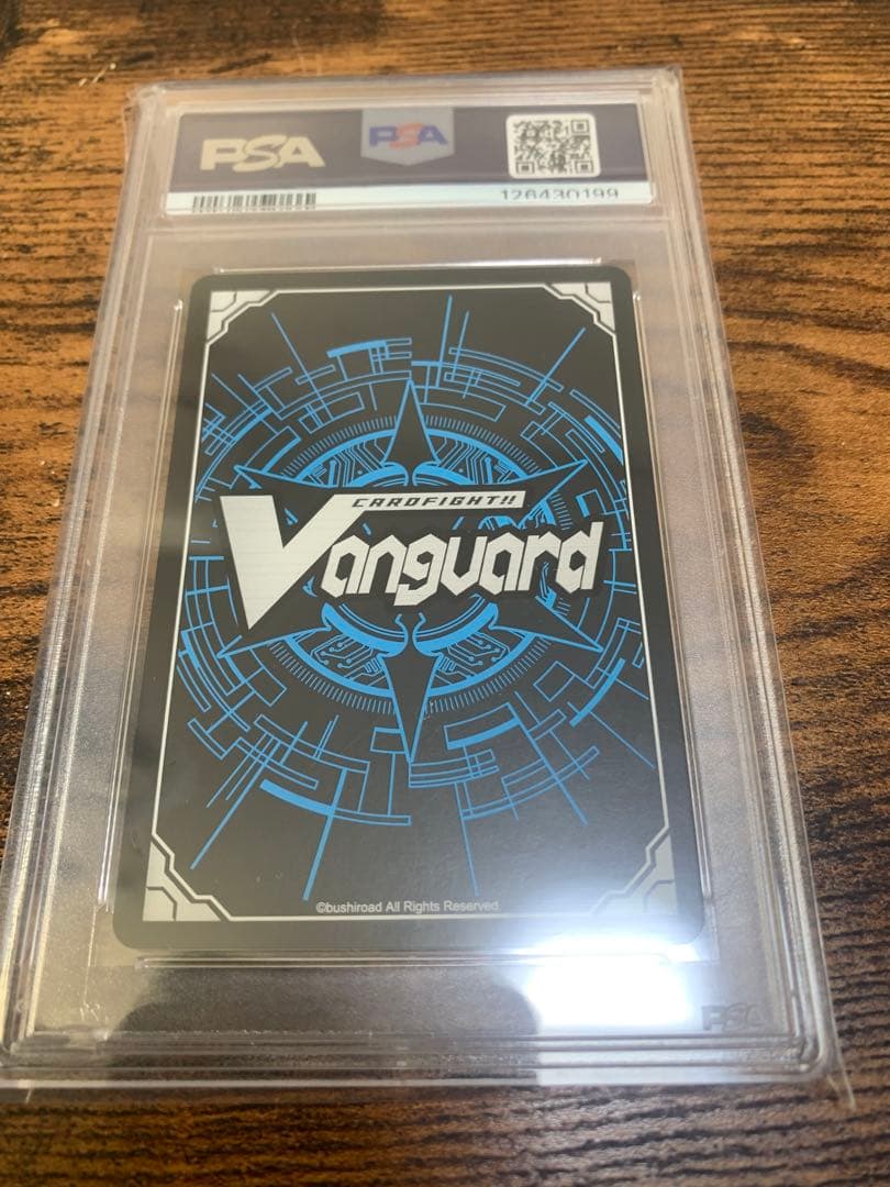 ファントムブラスタードラゴン　SP PSA10 初期