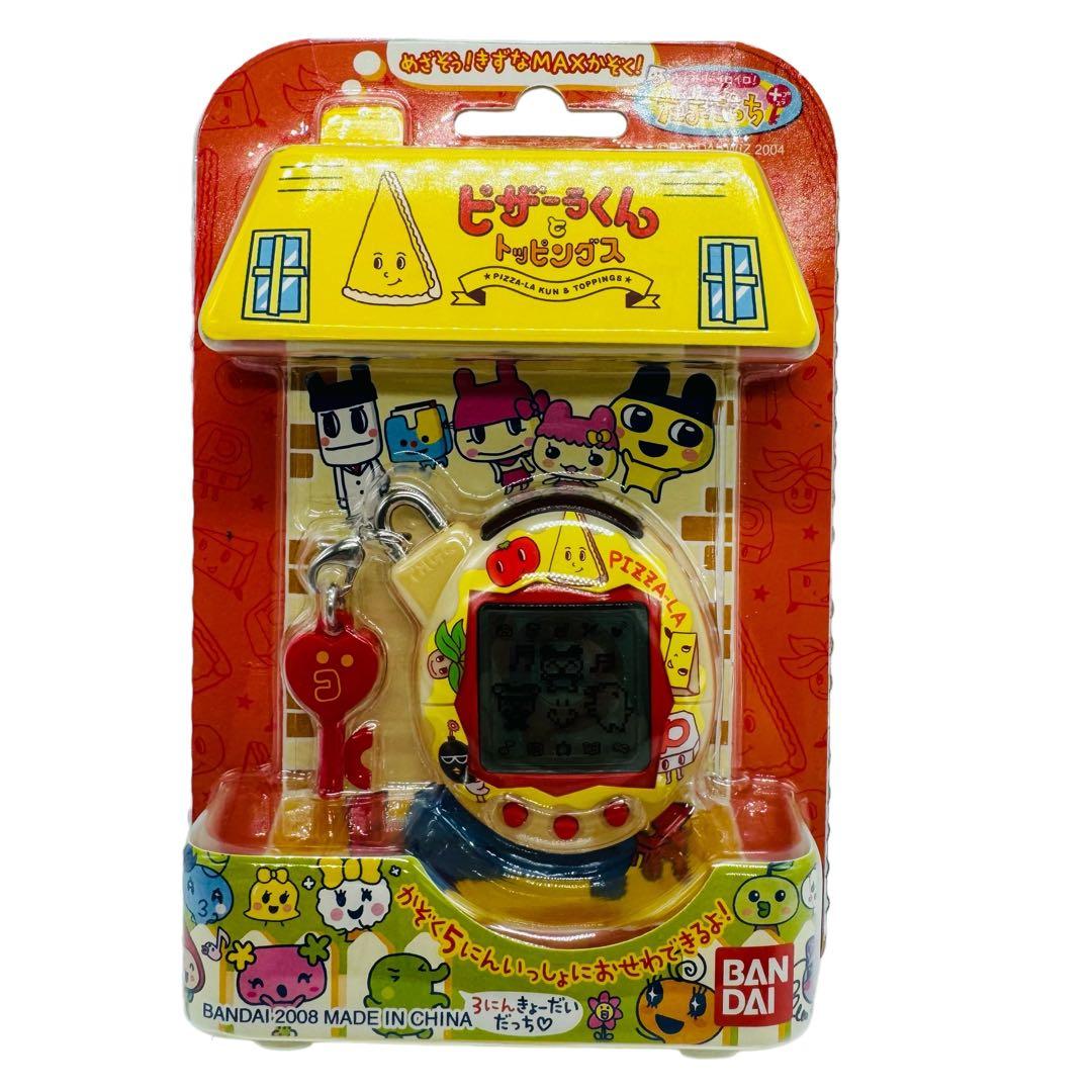 【新品未開封】☆たまごっち限定品☆ピザーラくんとトッピングス