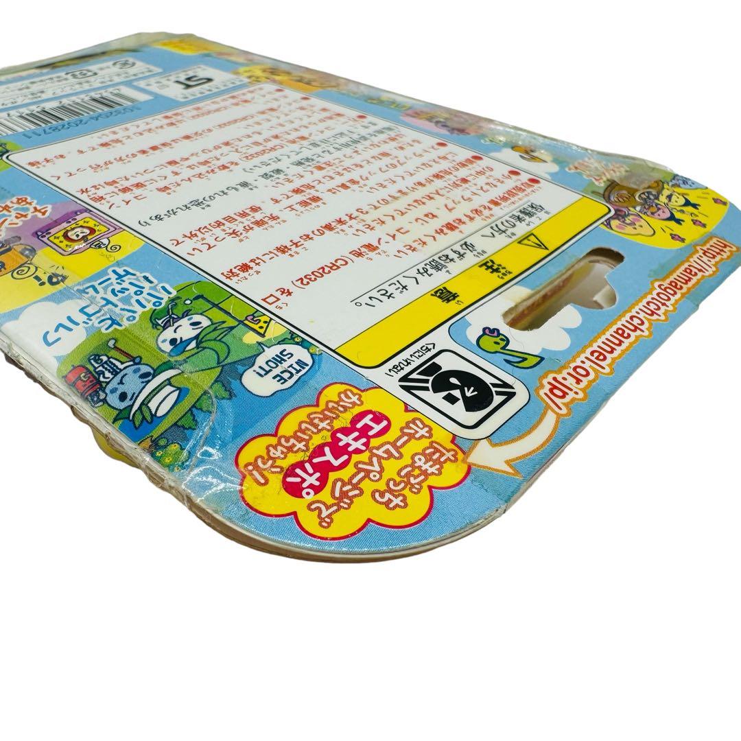 【新品未開封】☆たまごっち限定品☆ピザーラくんとトッピングス