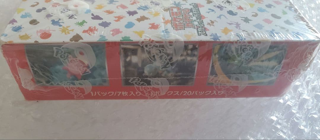 ポケモンカードゲーム 151 ミュウツー 20パック入り