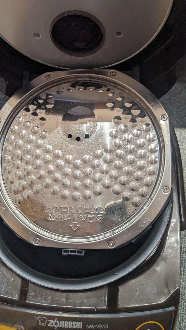 象印 炊飯器 NW-VB10 21年製