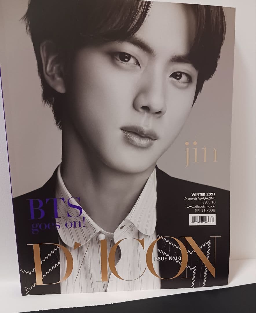 BTS JIN DICON【今月で処分】