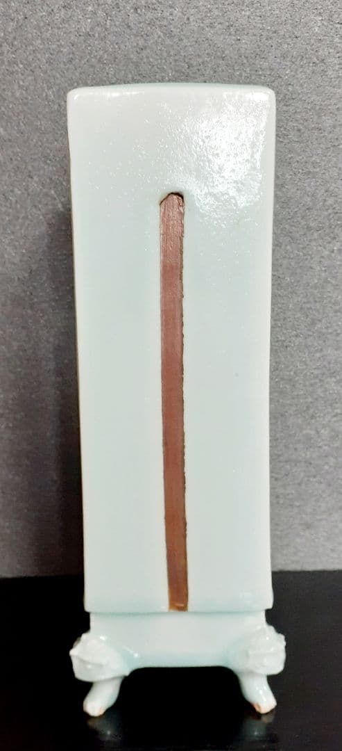 京焼　清水焼　名工　【吉川充】造　青白磁　獣足　花入れ　花器　共箱　個展出品作品