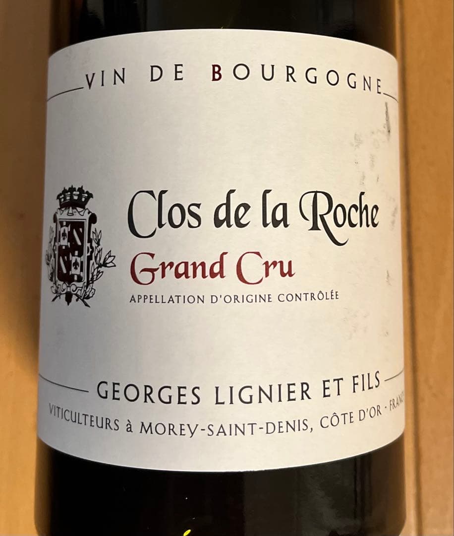 ドメーヌ・ジョルジュ・リニエ クロ・ド・ラ・ロッシュ グラン・クリュ2017