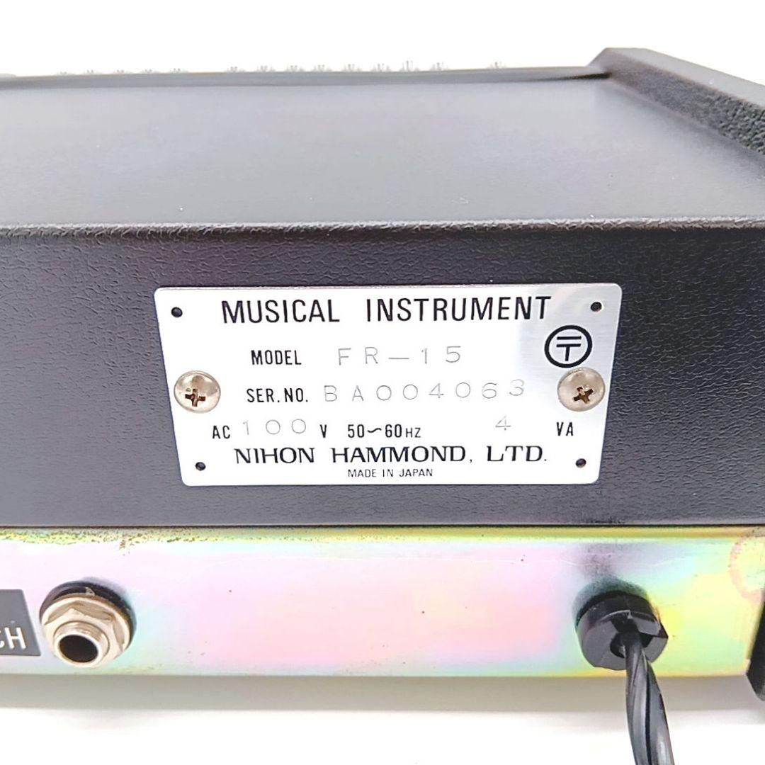 ビンテージ ACE TONE FR-15 RHYTHM PRODUCER