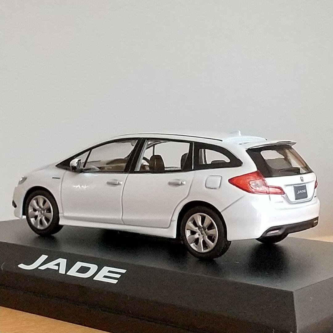 ホンダ ジェイド ダイキャストカー ホワイト ケース付き