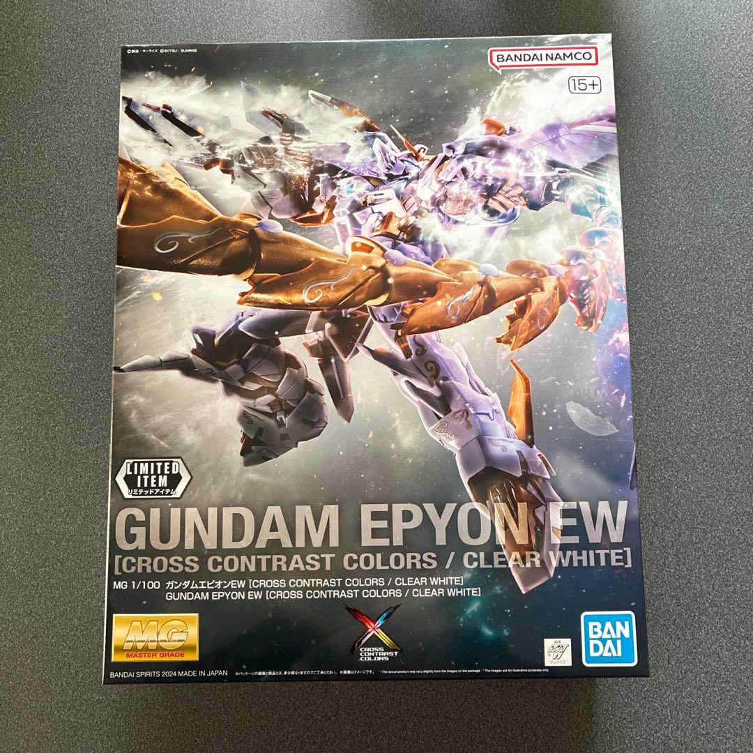 ガンプラまとめ売り（MG クロスコントラスト）