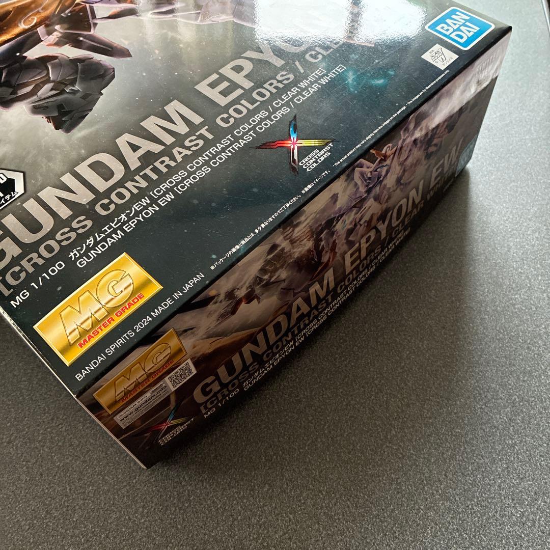 ガンプラまとめ売り（MG クロスコントラスト）