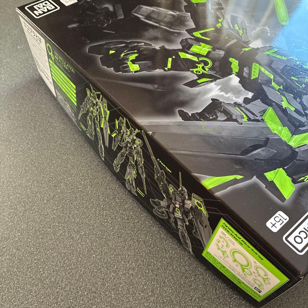 ガンプラまとめ売り（MG クロスコントラスト）