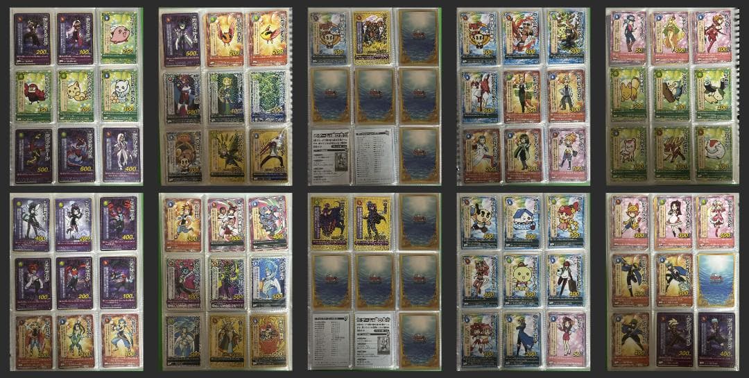 むてん丸カード　1000枚超（弾248種、章352種、Z/X42種）＋大百科