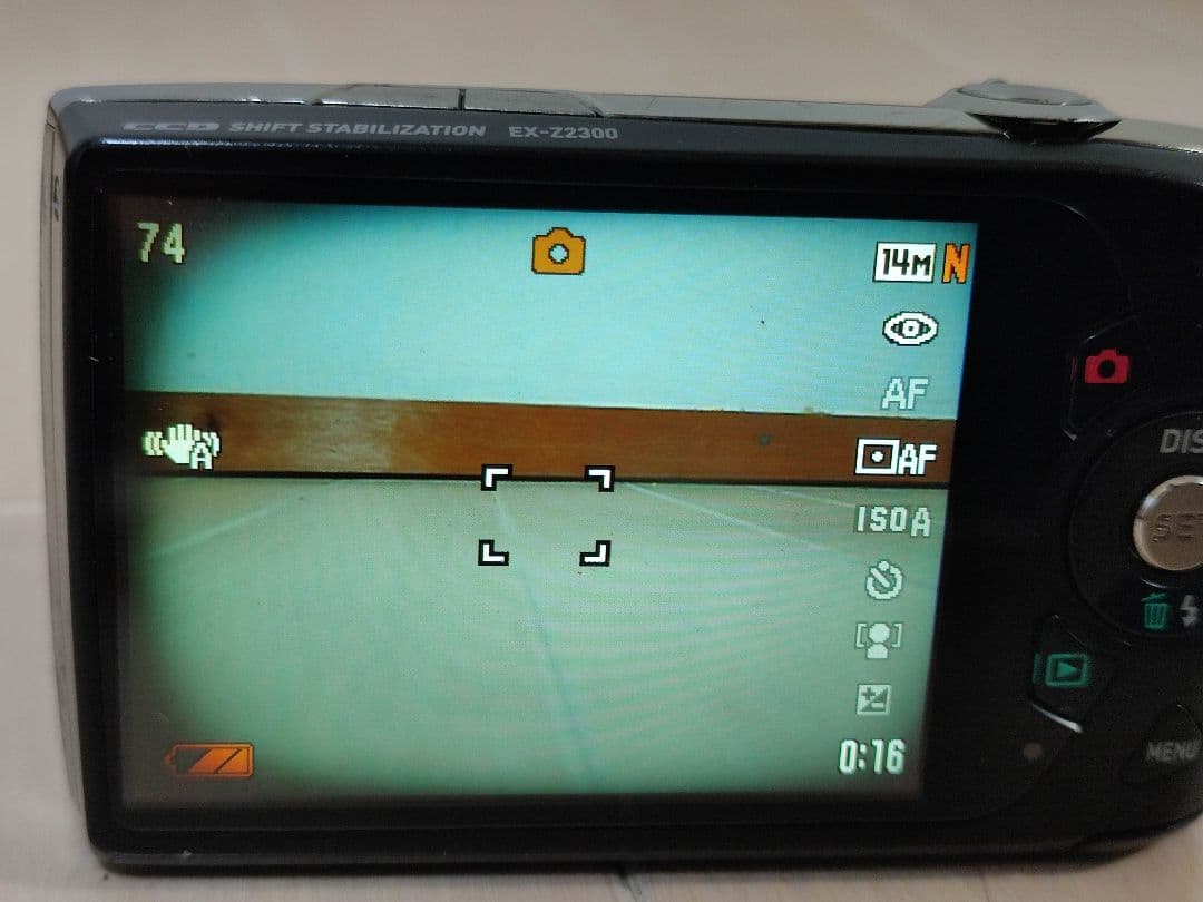 CASIO EXILIM EX-Z2300 14.1メガピクセル