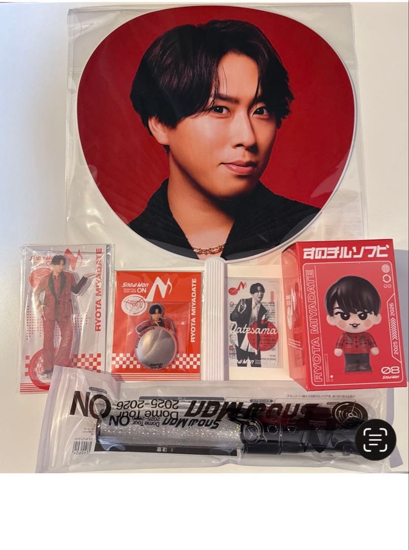  Man 宮舘涼太さん on セット 2025-2026ソフビ